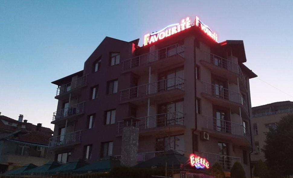 Family Hotel Favourite オブゾー エクステリア 写真
